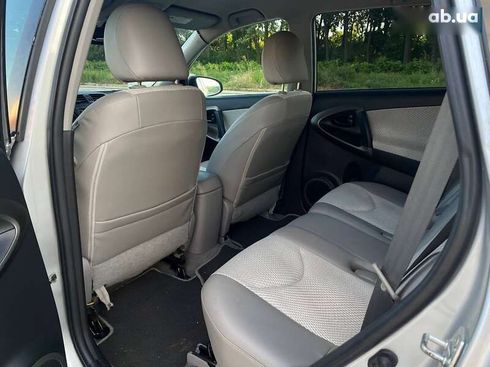 Toyota RAV4 2012 - фото 26