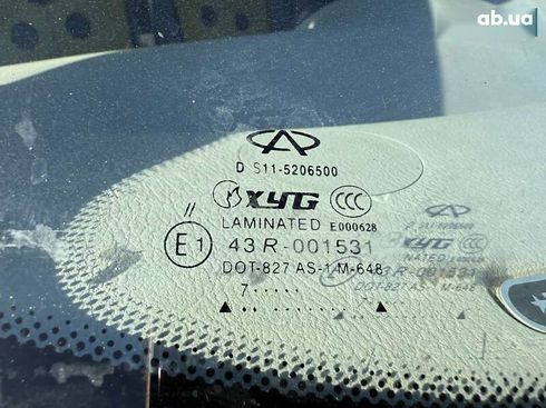 Chery QQ 2007 - фото 6