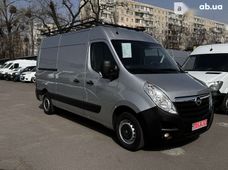 Продаж вживаних Opel Movano в Києві - купити на Автобазарі