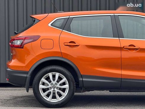 Nissan Rogue 2021 - фото 21