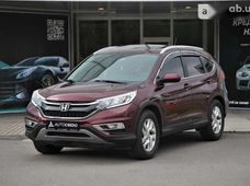 Купить Honda бу в Харькове - купить на Автобазаре