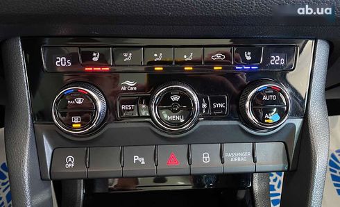 Skoda Kodiaq 2020 - фото 20