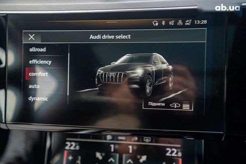 Audi Q4 Sportback e-tron 2022 - фото 29