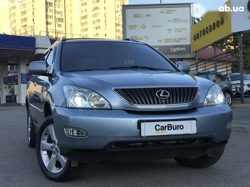 Lexus RX 2008 - фото 4