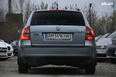 Skoda Octavia 2006 - фото 11