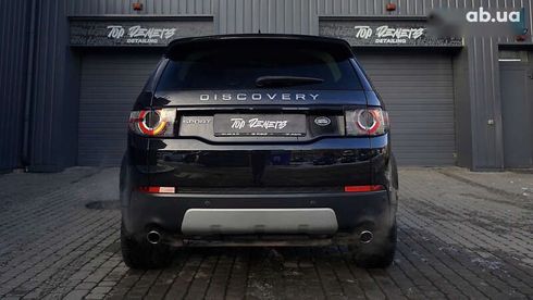 Land Rover Discovery Sport 2016 - фото 19