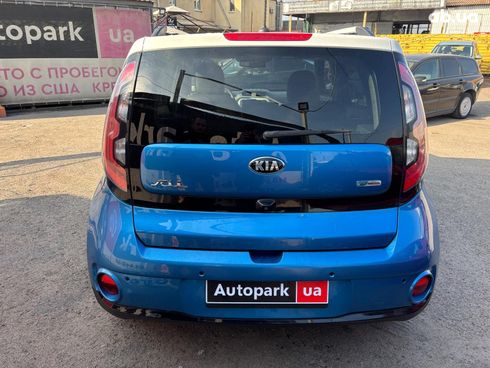 Kia Soul 2014 синий - фото 5