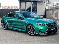 Купити BMW бу в Україні - купити на Автобазарі