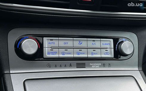 Hyundai Kona 2019 - фото 15