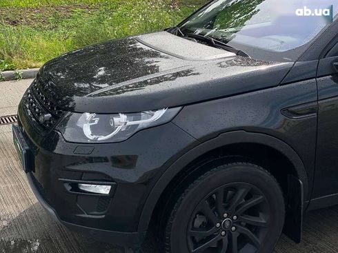 Land Rover Discovery Sport 2017 - фото 9