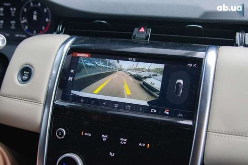 Land Rover Discovery Sport 2019 - фото 16