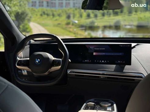 BMW iX 2023 - фото 8