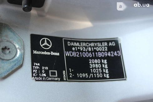 Mercedes-Benz E-Класс 2000 - фото 26