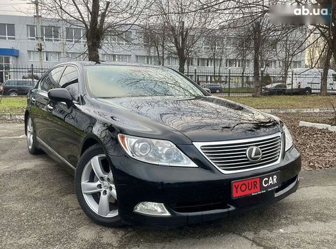 Lexus LS 2007 - фото 15