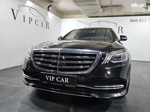 Mercedes-Benz S-Класс 2015 - фото 5
