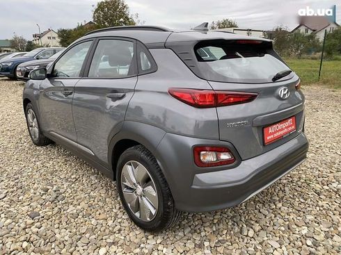 Hyundai Kona 2020 - фото 10