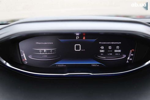 Peugeot 3008 2021 - фото 16