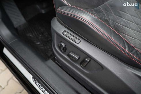 Skoda Kodiaq 2020 - фото 24