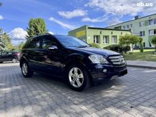 Купити Mercedes Benz бу в Україні - купити на Автобазарі