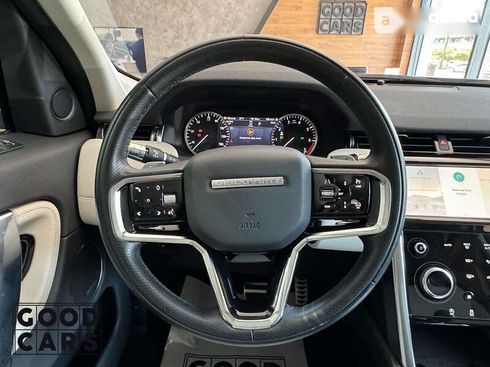 Land Rover Discovery Sport 2021 - фото 19