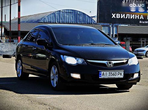 Honda Civic 2008 - фото 2
