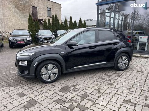 Hyundai Kona 2020 - фото 9