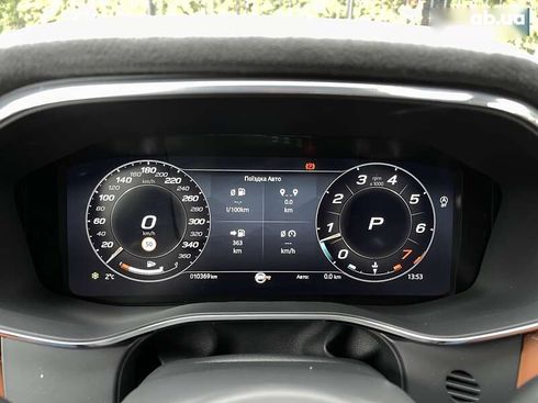 Jaguar F-Pace 2023 - фото 27