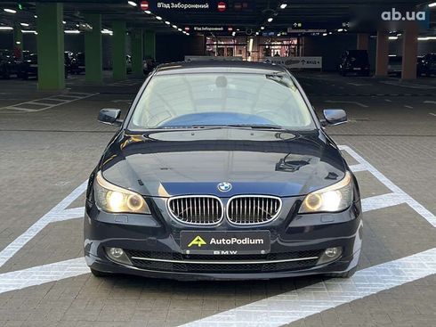 BMW 5 серия 2007 - фото 5