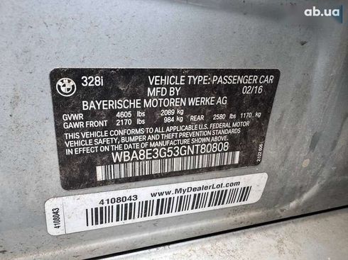 BMW 3 серия 2016 - фото 14