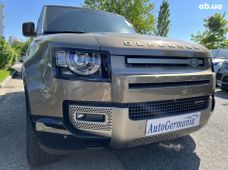 Гибрид Лэнд Ровер б/у - купить на Автобазаре