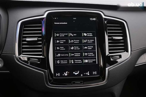 Volvo XC90 2020 - фото 21