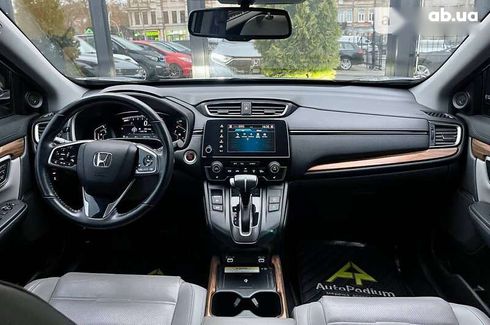 Honda CR-V 2020 - фото 30