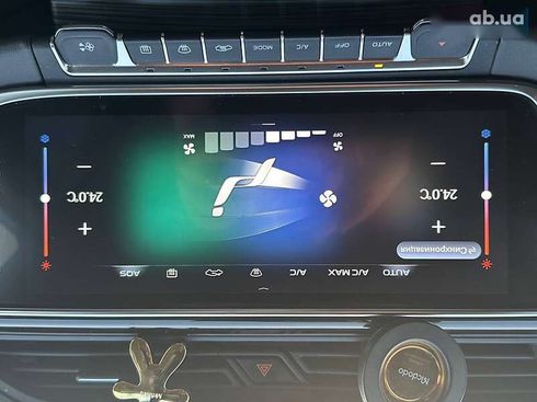 Geely Atlas 2022 - фото 23