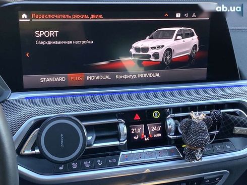 BMW X5 2023 - фото 29