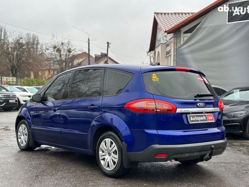 Ford S-Max 2013 синий - фото 16
