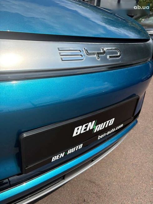 BYD Yuan EV 2023 - фото 7