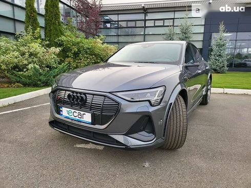 Audi Q4 Sportback e-tron 2022 - фото 4