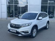 Купить авто бу в Украине - купить на Автобазаре
