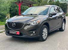 Продаж вживаних авто в Києві - купити на Автобазарі