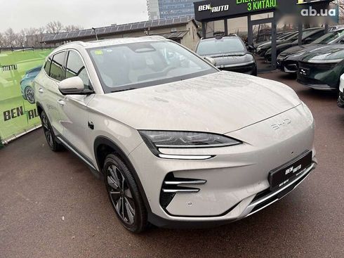 BYD Song Plus 2025 - фото 4