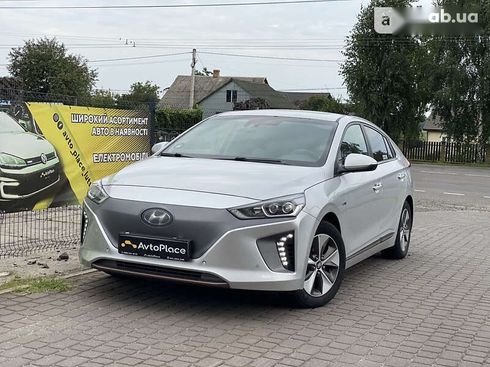 Hyundai Ioniq 2017 - фото 4