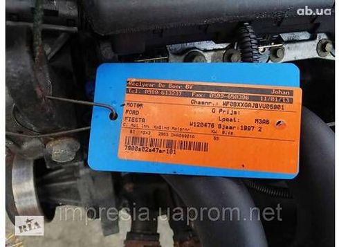 двигатель в сборе для Ford Fiesta - купити на Автобазарі - фото 3