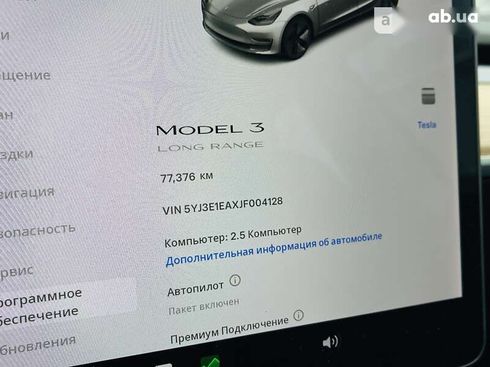 Tesla Model 3 2018 - фото 22