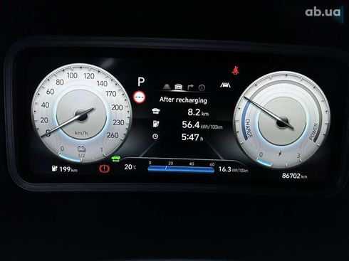 Hyundai Kona Electric 2021 - фото 25
