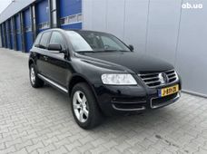 Дизельные авто б/у в Киеве - купить на Автобазаре