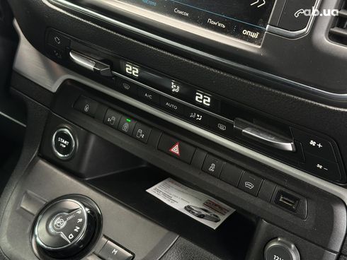 Peugeot Traveller 2017 серый - фото 27