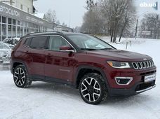 Купить авто бу в Украине - купить на Автобазаре