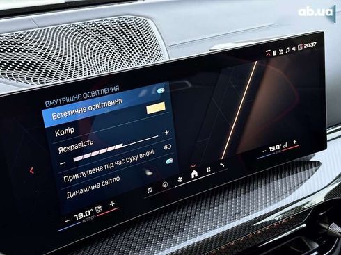 BMW M4 2025 - фото 24