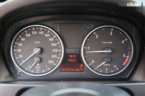BMW X1 2013 - фото 17