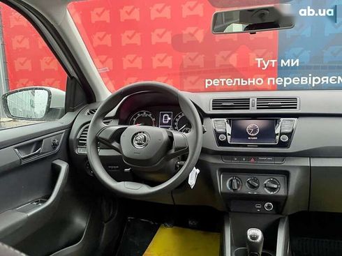 Skoda Fabia 2021 - фото 25